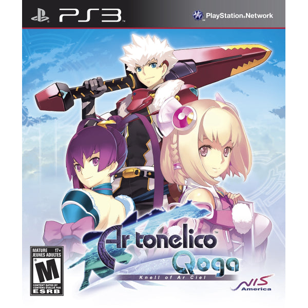 Ar tonelico Qoga: Knell of Ar Ciel - Limited Edition [PlayStation 3]