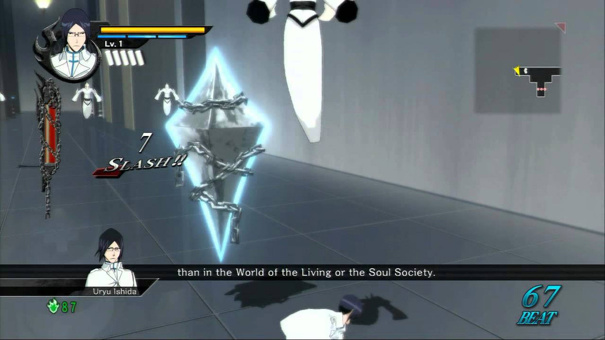 Bleach: Soul Resurreccion [PlayStation 3]