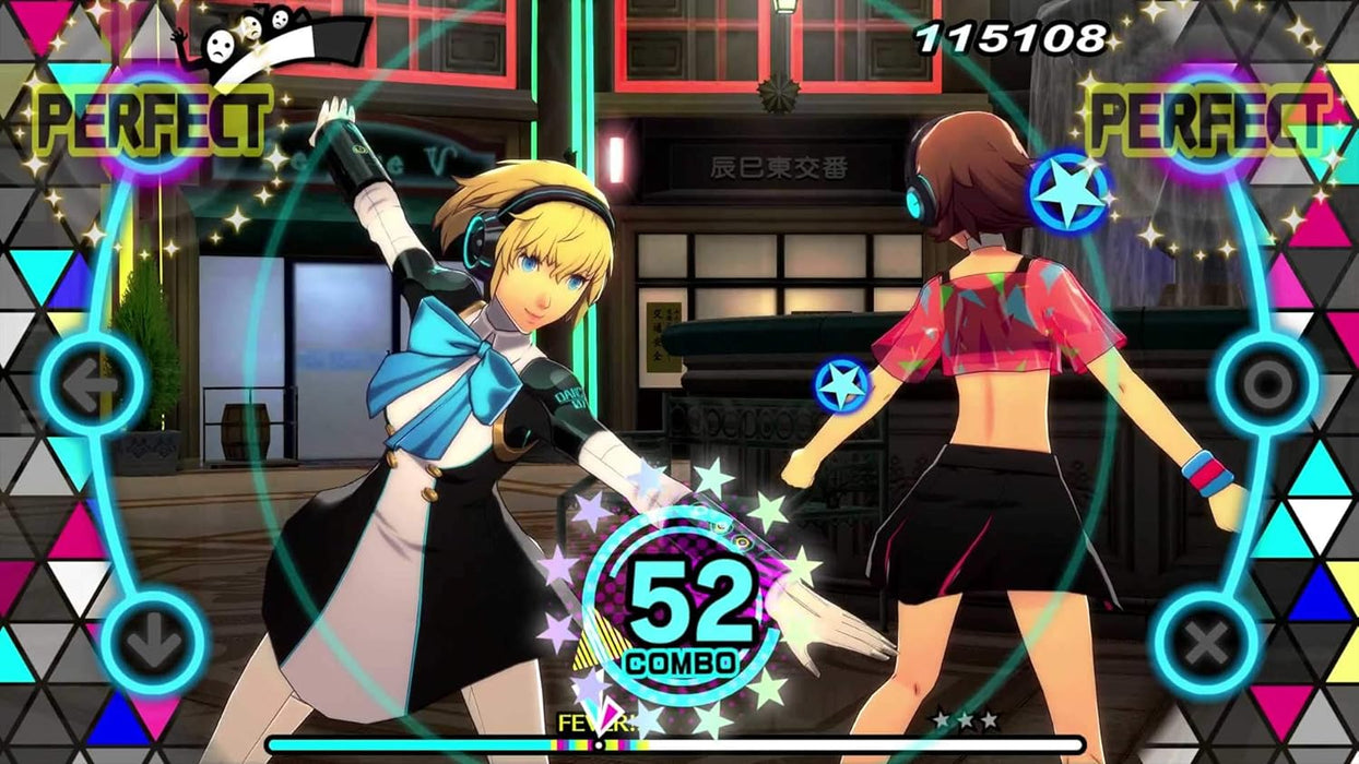 Persona 3: Dancing in Moonlight [Playstation 4]