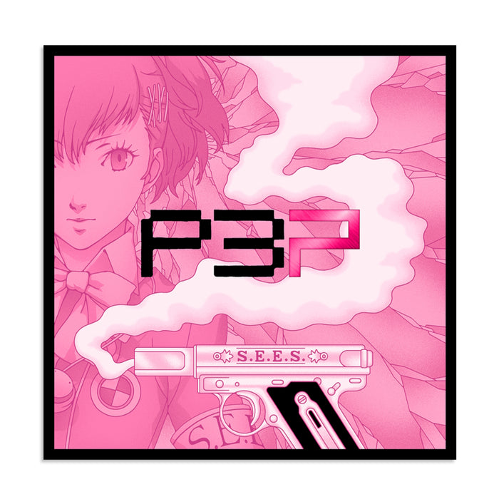 Persona 3 Portable Vinyl Soundtrack [Audio Vinyl]