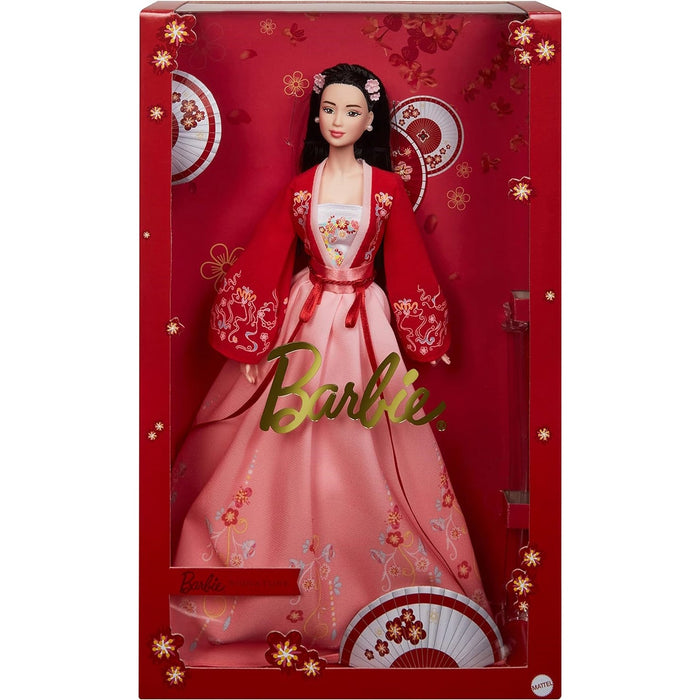 Barbie Signature Lunar New Year Doll Limited Collector Edition 2022