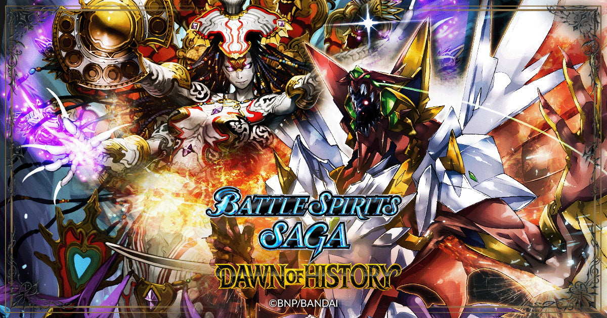 Battle Spirits Saga TCG: Dawn of History Core Set 01