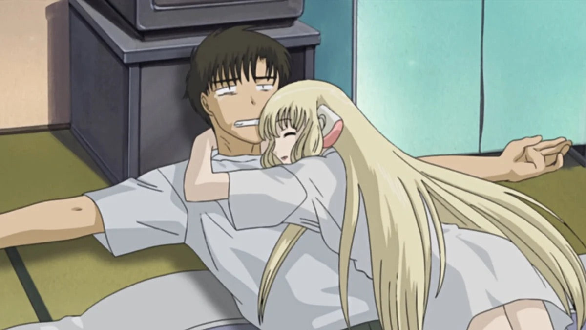 Chobits: The Complete Series [Blu-Ray Box Set]