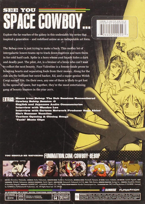 Cowboy Bebop: The Complete Series [DVD Box Set]
