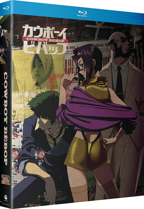 Cowboy Bebop: The Complete Series - 25th Anniversary Limited Edition [Blu-ray Box Set]
