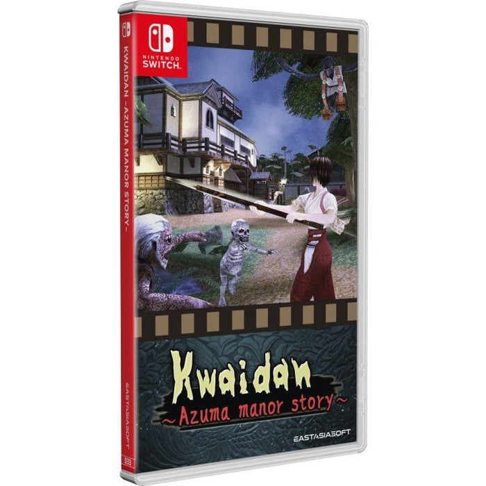 Kwaidan: Azume Manor Story - Standard Edition [Nintendo Switch]