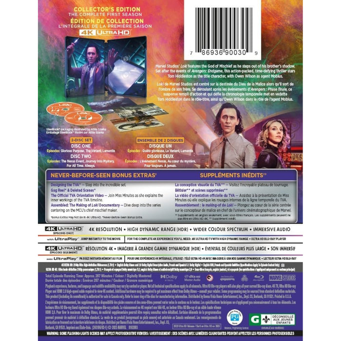 Loki: The Complete First Season (4K UHD) [Blu-ray]