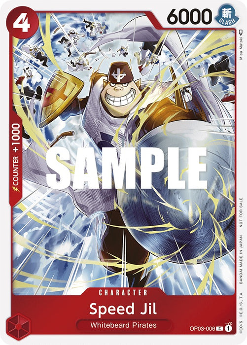 One Piece TCG: Kingdoms of Intrigue - Booster Dash Pack - 1 Pack [Card Game, 2 Players]