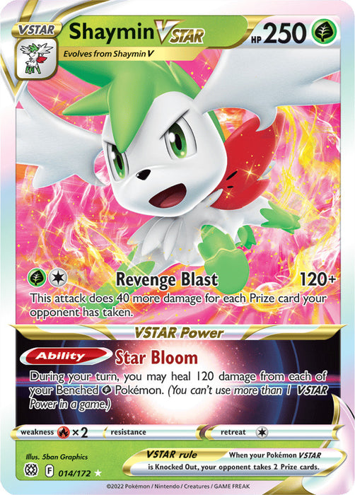 Pokemon TCG:  Sword and Shield - Brilliant Stars Loose Booster Pack - 1 Pack