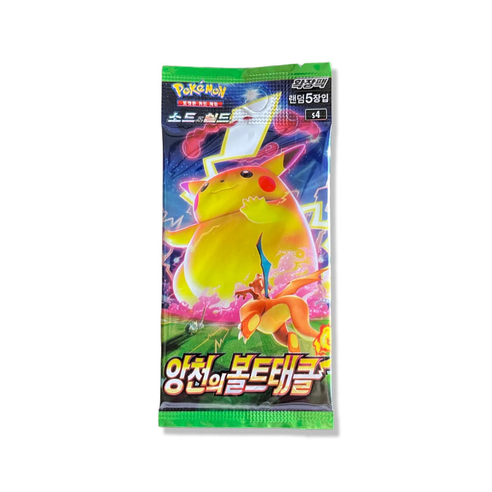 Pokemon TCG: Sword and Shield - Astonishing Volt Tackle Booster Box - 30 Packs - Korean