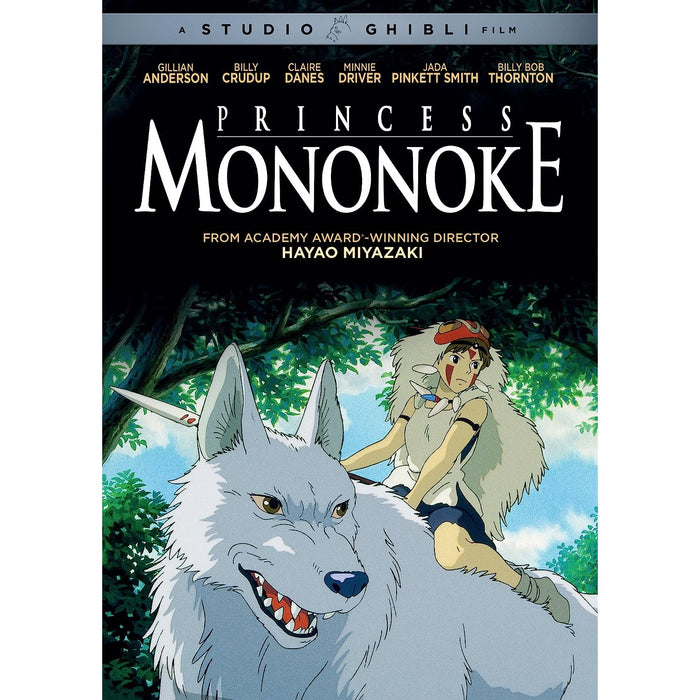 Princess Mononoke [DVD]
