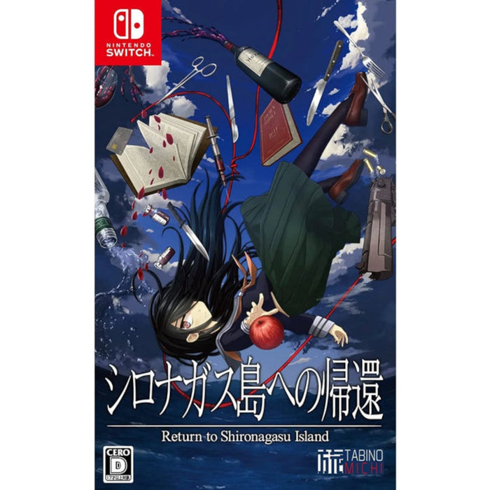 Return to Shironagasu Island [Nintendo Switch]