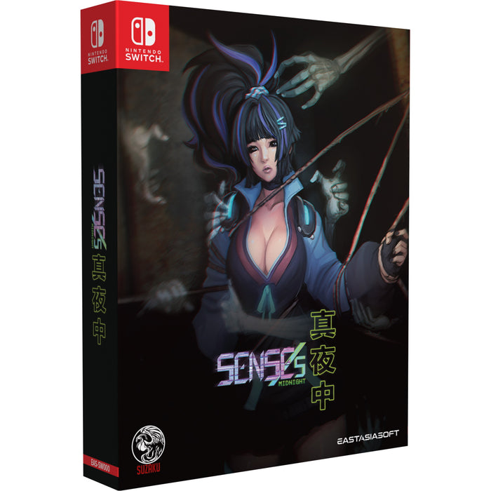 SENSEs: Midnight - Limited Edition - Play Exclusives [Nintendo Switch]