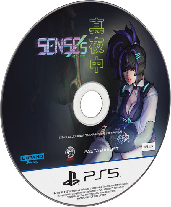 SENSEs: Midnight - Limited Edition - Play Exclusives [PlayStation 5]