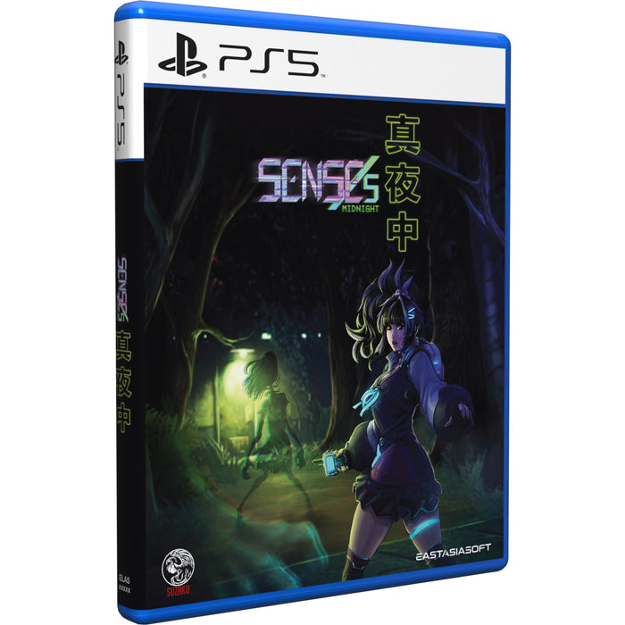 SENSEs: Midnight - Play Exclusives [PlayStation 5]