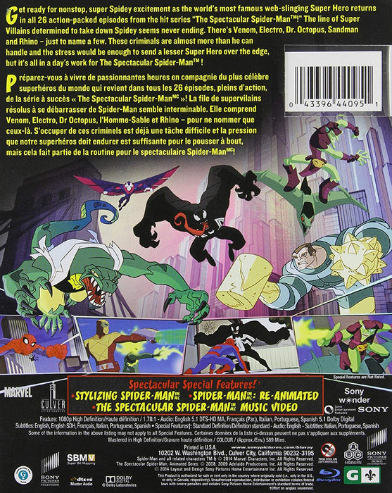 The Spectacular Spider-Man: The Complete Series - Seasons 1-2 [Blu-Ray Box Set]