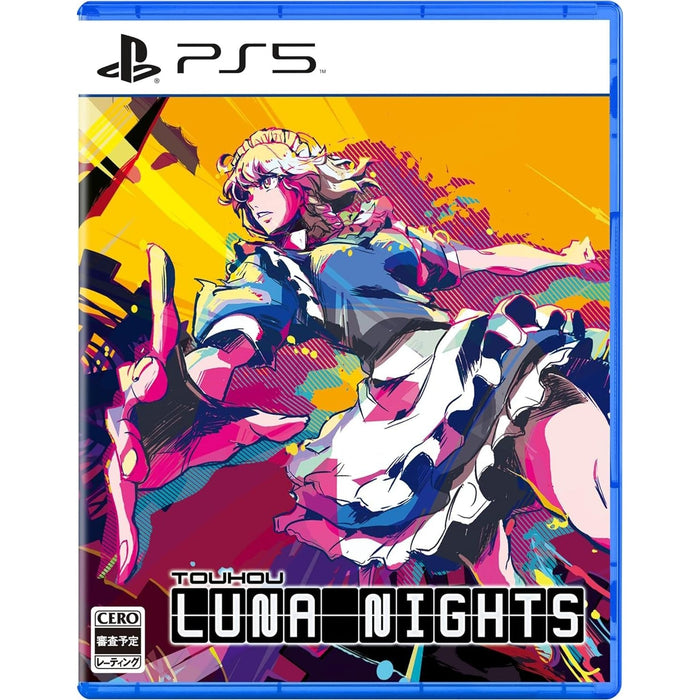 Touhou Luna Nights [PlayStation 5]