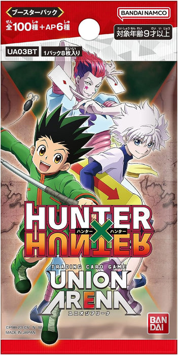 Union Arena Hunter x Hunter Booster Box