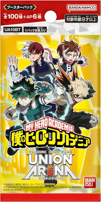 Union Arena My Hero Academia Booster Box - 16 Packs - Japanese [Card Game, 2 Players]