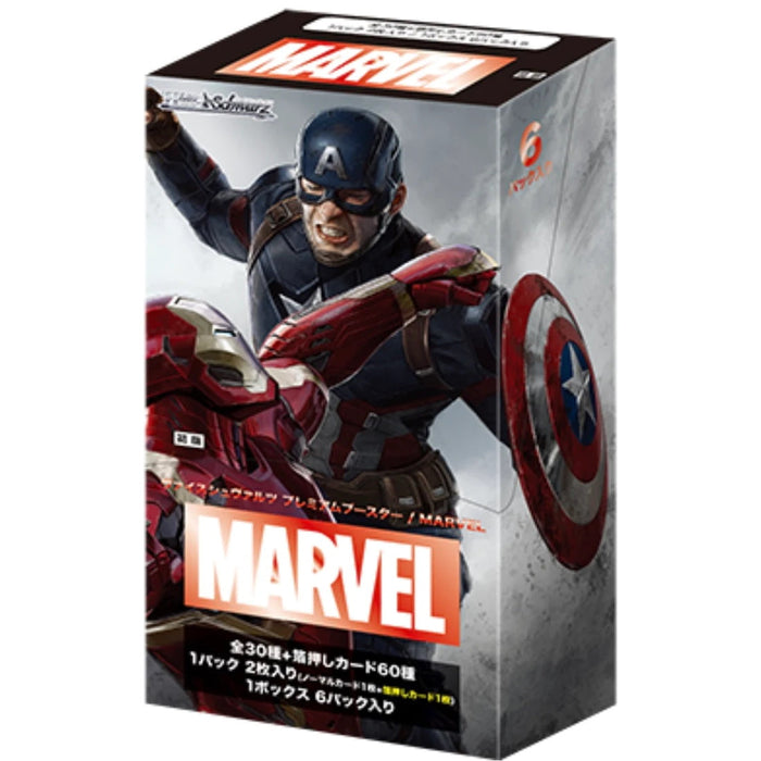 WeiB Schwarz Premium Booster Box: Marvel - 6 Packs - Japanese