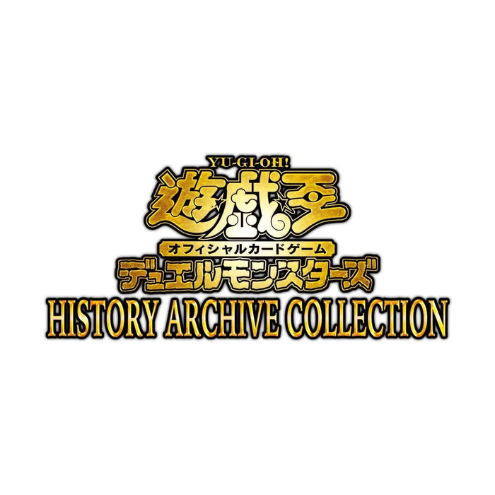 Yu-Gi-Oh! OCG: History Archive Collection Box - Japanese