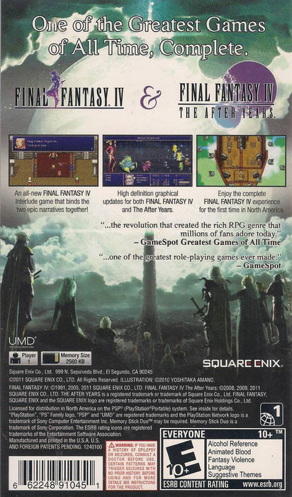 Final Fantasy IV: The Complete Collection [Sony PSP]