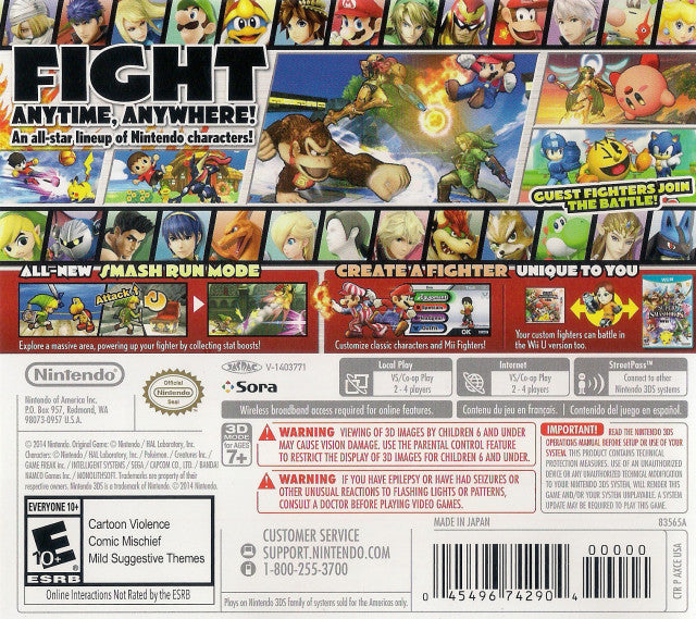 Super Smash Bros. for Nintendo 3DS [Nintendo 3DS]
