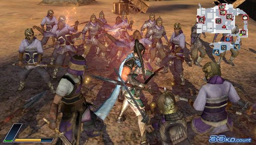 Dynasty Warriors: Next [Sony PS Vita]