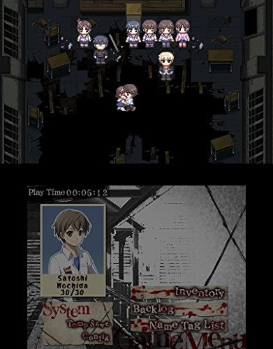 Corpse Party - Back to School Edition [Nintendo 3DS]