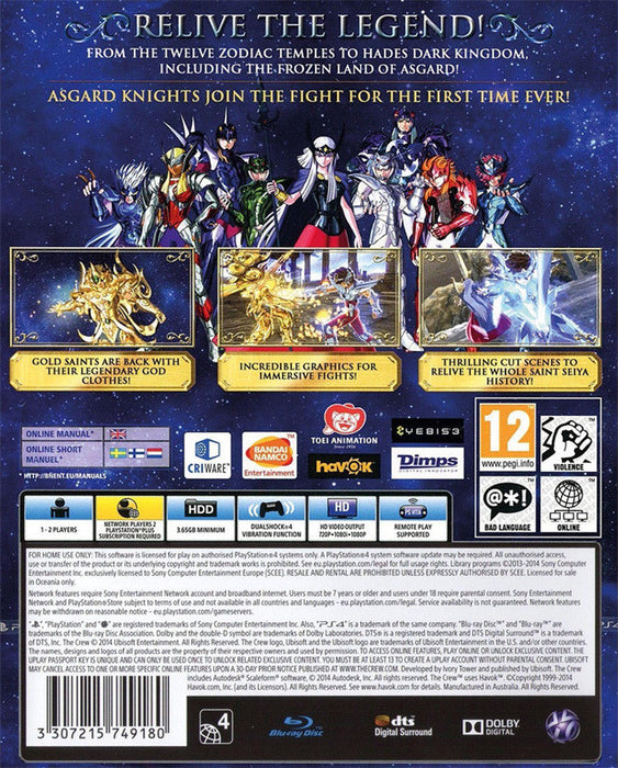 Saint Seiya: Soldiers' Soul - Knights of the Zodiac [PlayStation 4]