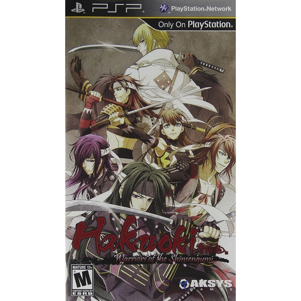 Hakuoki: Warriors of the Shinsengumi [Sony PSP]
