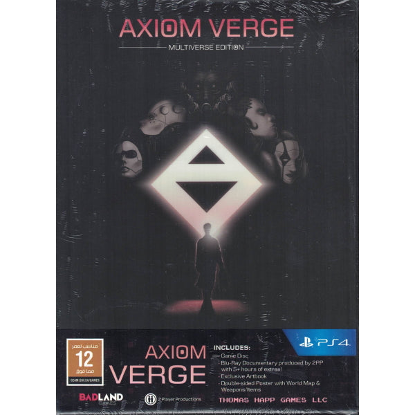 Axiom Verge - Multiverse Edition [PlayStation 4]
