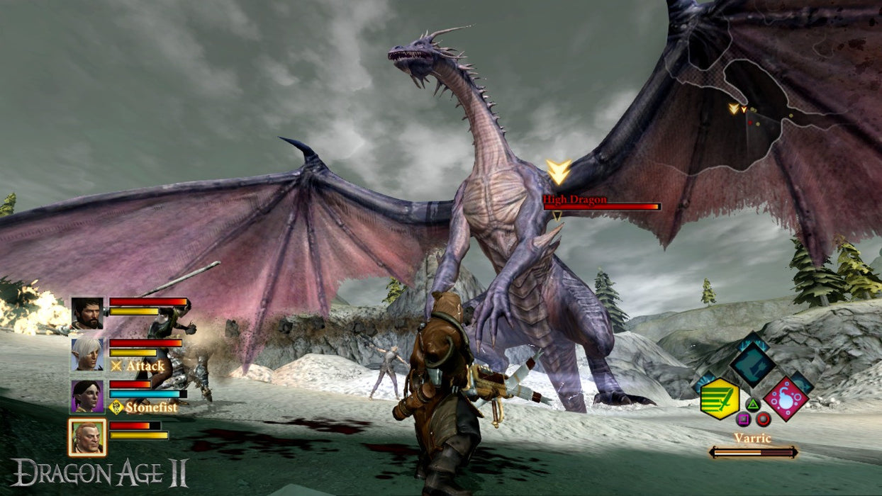 Dragon Age II - Essentials Edition [PlayStation 3]