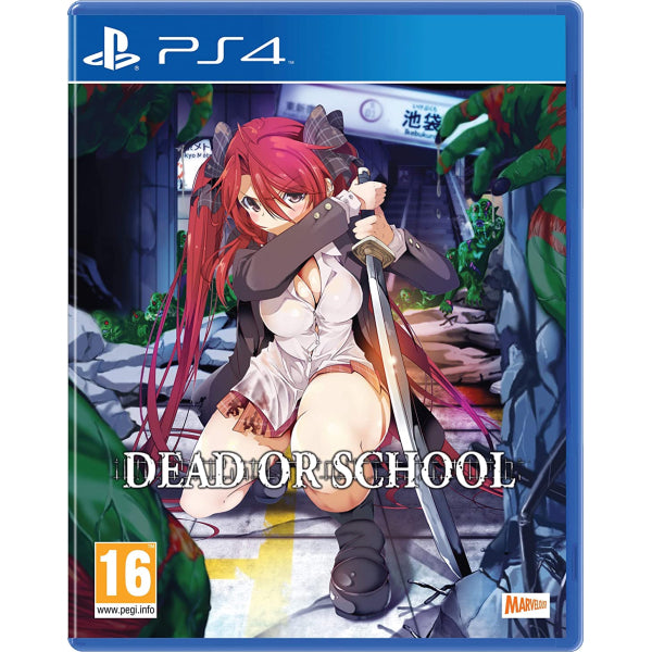Dead or School [PlayStation 4]