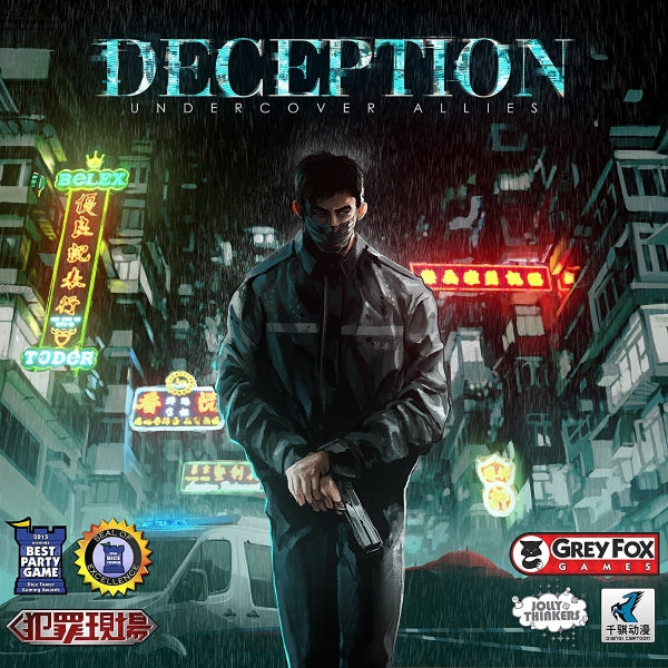 Deception: Undercover Allies [Board Game, 4-14 Players]