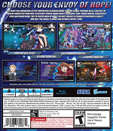 Dengeki Bunko: Fighting Climax [PlayStation 3]