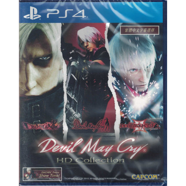 Devil May Cry HD Collection [PlayStation 4]