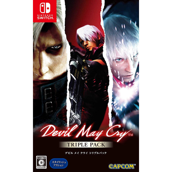 Devil May Cry Triple Pack [Nintendo Switch]