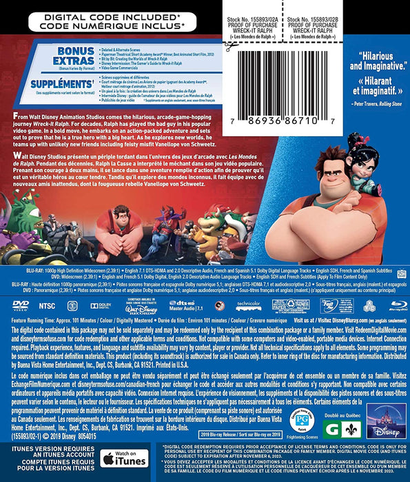 Disney's Wreck-It Ralph [Blu-ray + DVD + Digital]