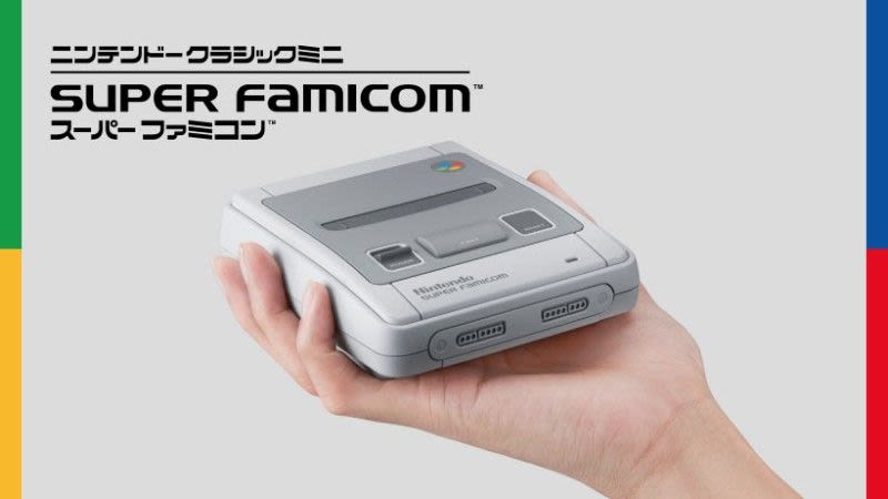 Nintendo Super Famicom SNES Classic Mini - Japanese Edition [Retro System]