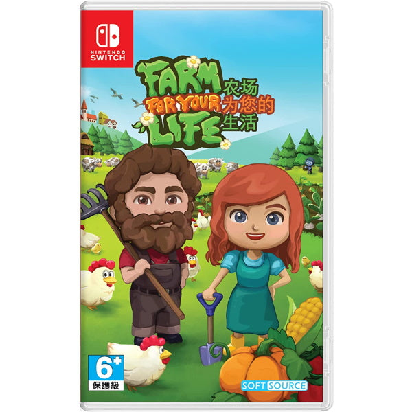 Farm for your Life [Nintendo Switch]