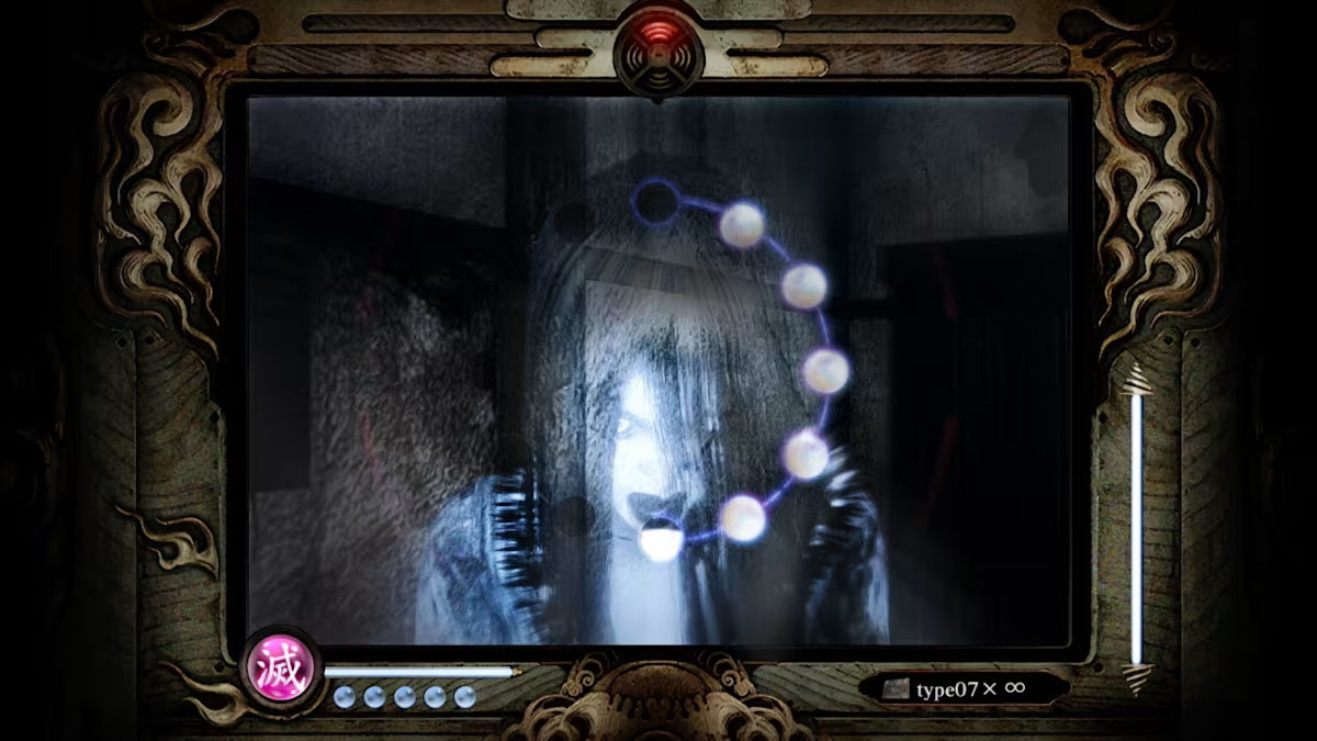 Fatal Frame: Mask of the Lunar Eclipse [Nintendo Switch]