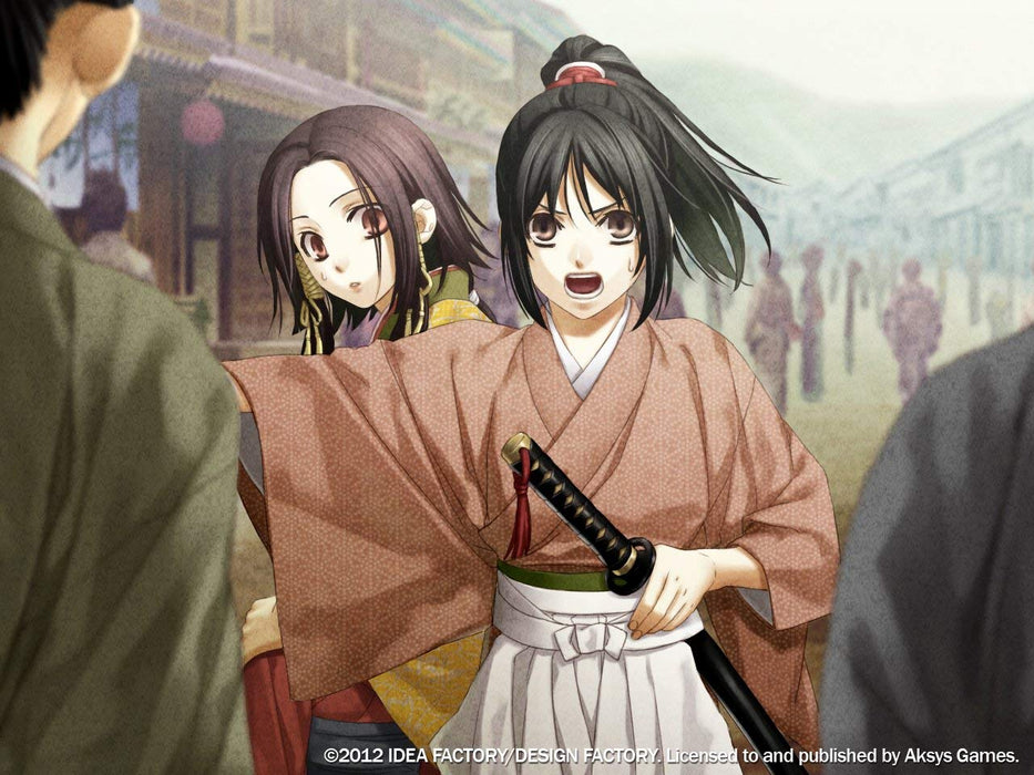 Hakuoki: Demon of the Fleeting Blossom - Limited Edition [Sony PSP]