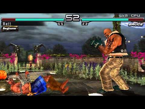 Tekken: Dark Resurrection [Sony PSP]