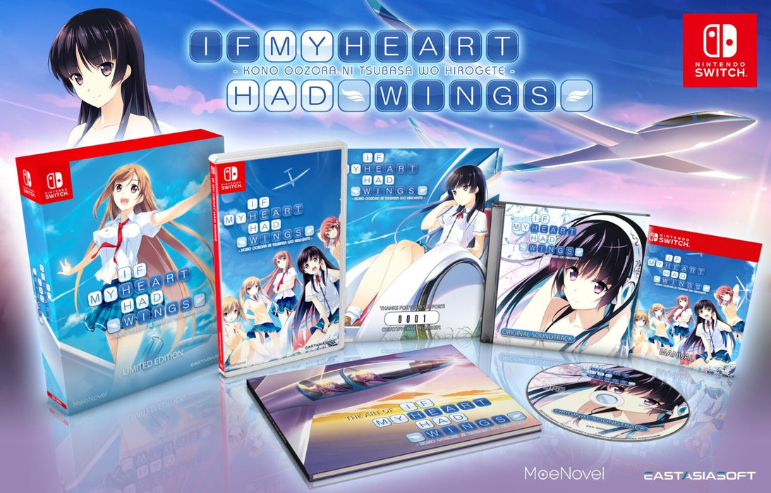 If My Heart Had Wings - Limited Edition [Nintendo Switch]