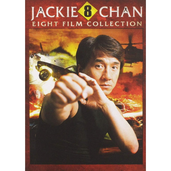 Jackie Chan: 8 Film Collection [DVD Box Set]