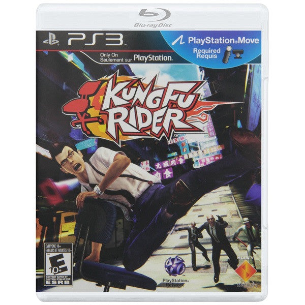Kung Fu Rider [PlayStation 3]