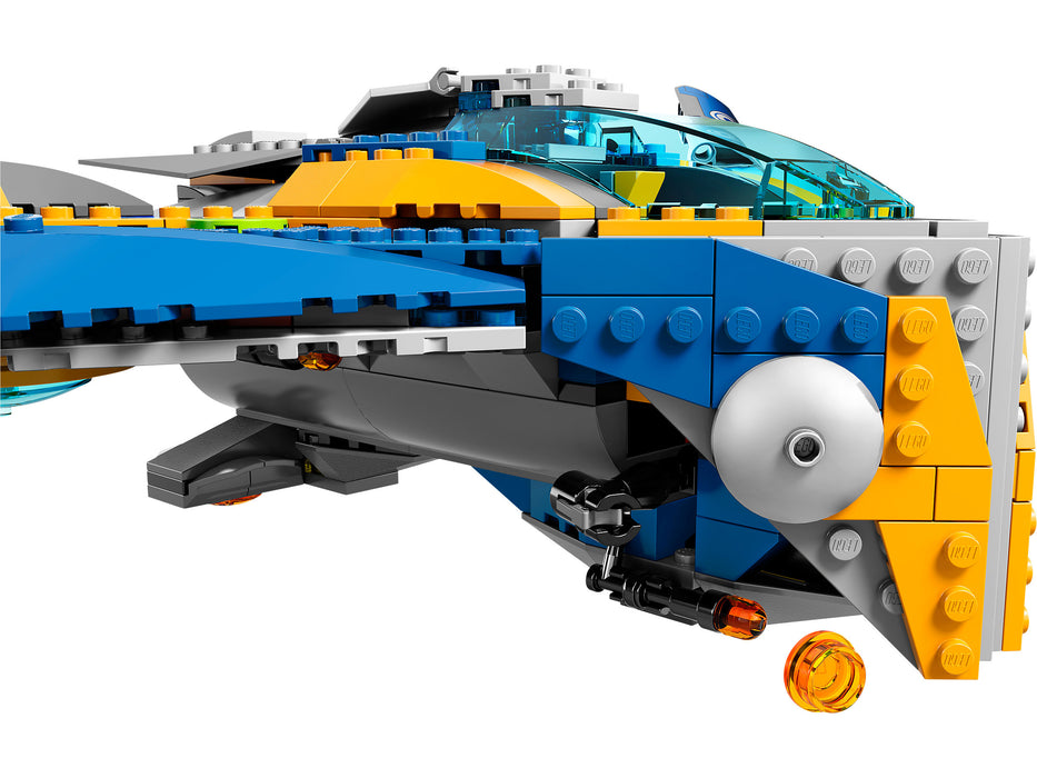 LEGO Marvel Super Heroes: The Milano Spaceship Rescue - 665 Piece Building Set [LEGO, #76021]