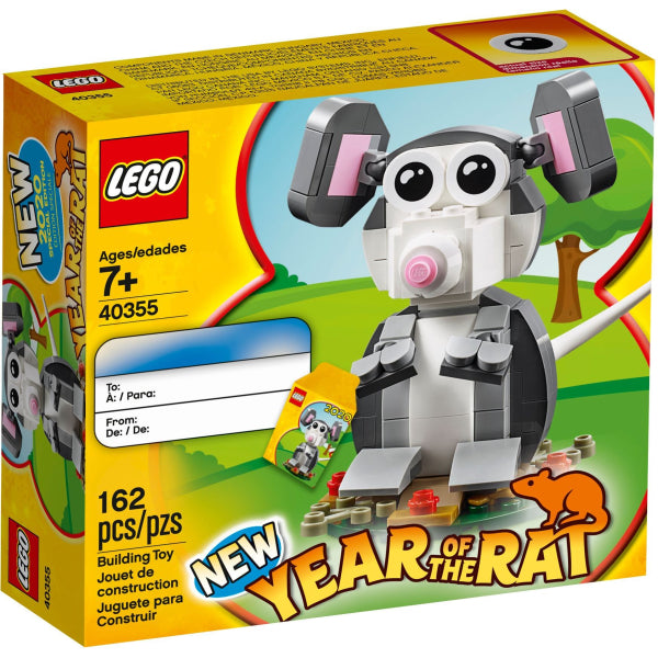 LEGO Year of the Rat - New 2020 Special Edition - 162 Piece Building Kit [LEGO, #40355]