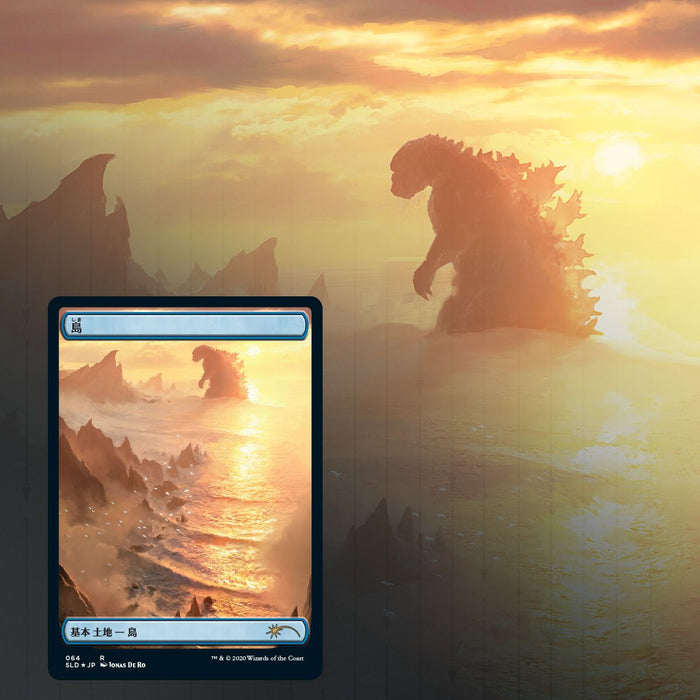 Magic: The Gathering TCG - Secret Lair Drop Series - The Godzilla Lands [Card Game, 2 Players]